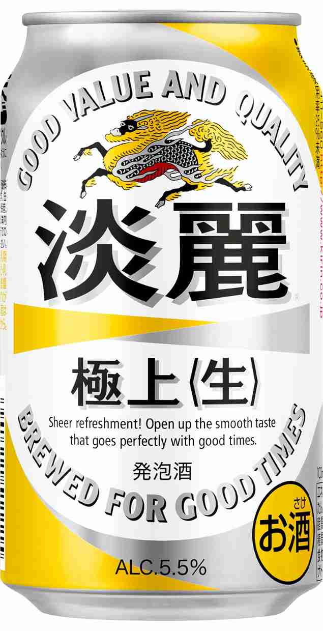 数えきれないくらいリピートしたもの