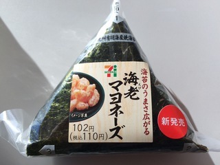 数えきれないくらいリピートしたもの