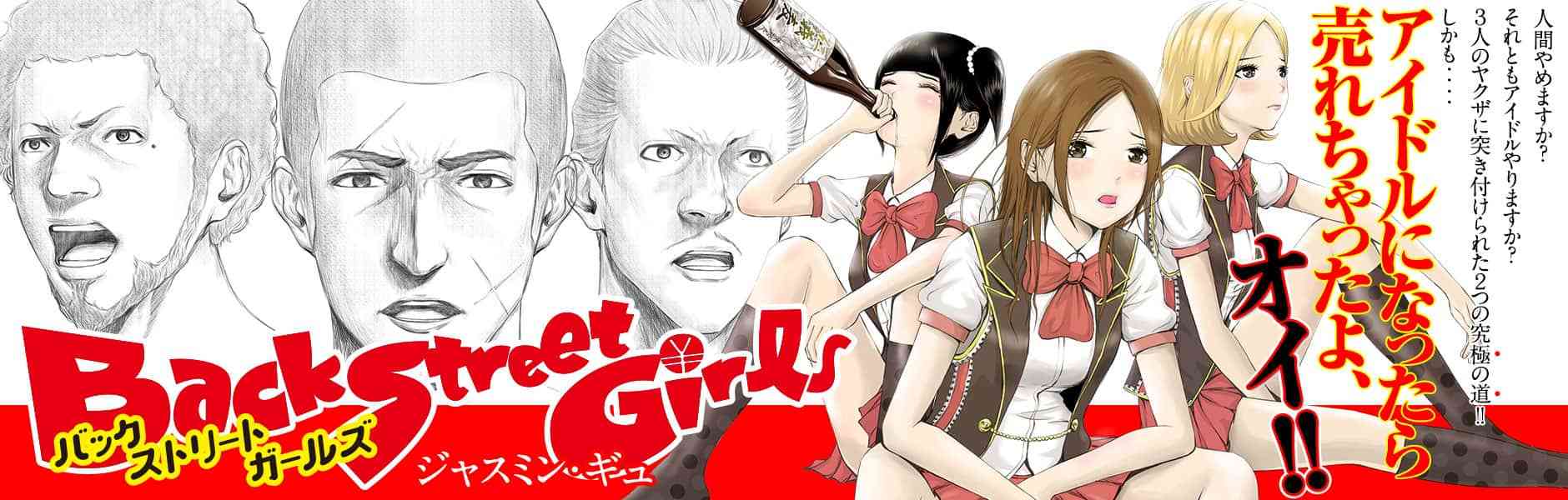 最近読んで面白かった漫画教えてください