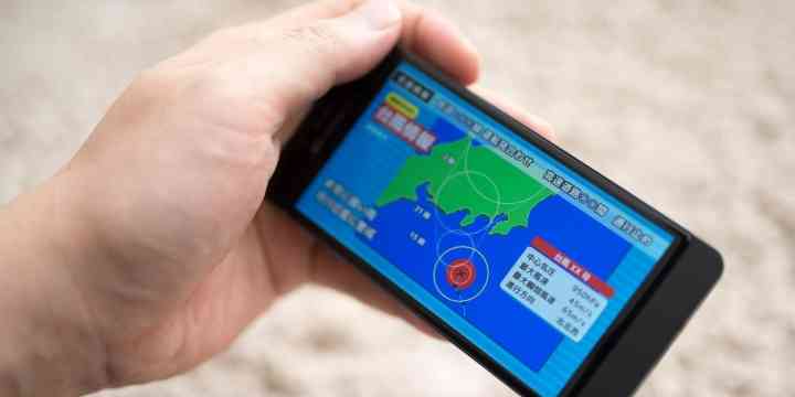 ワンセグ携帯所有者にNHK受信料契約義務なし　さいたま地裁で判決