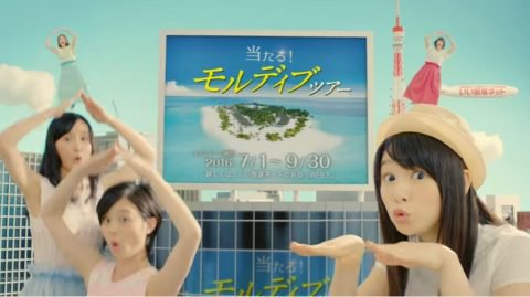 新婚旅行がビーチリゾートだった方！