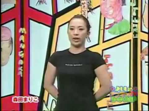 森田まりこ ものまねコント 「宝塚音楽学校入学試験の面接」 - YouTube