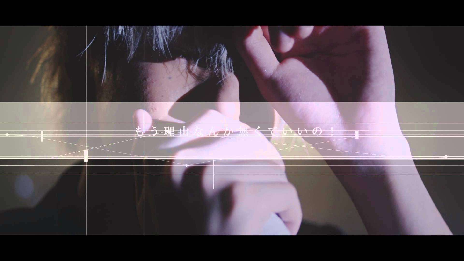 MY FIRST STORY -不可逆リプレイス-【Official Video】 - YouTube