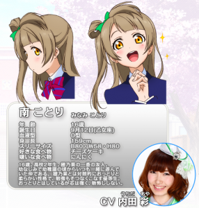 すごい髪型の二次元キャラ