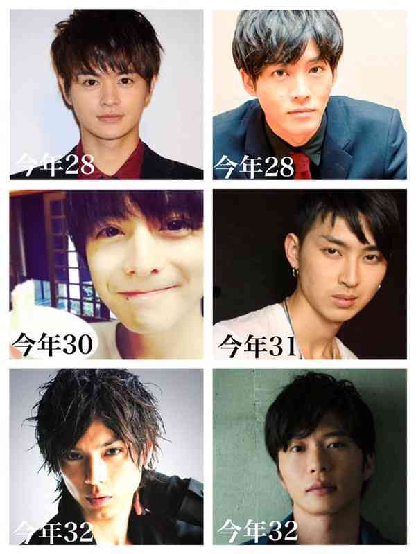 好きなアラサー俳優は誰ですか？