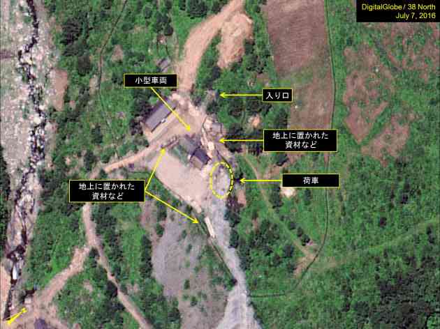 北朝鮮、5回目の核実験実施を発表　過去最大規模