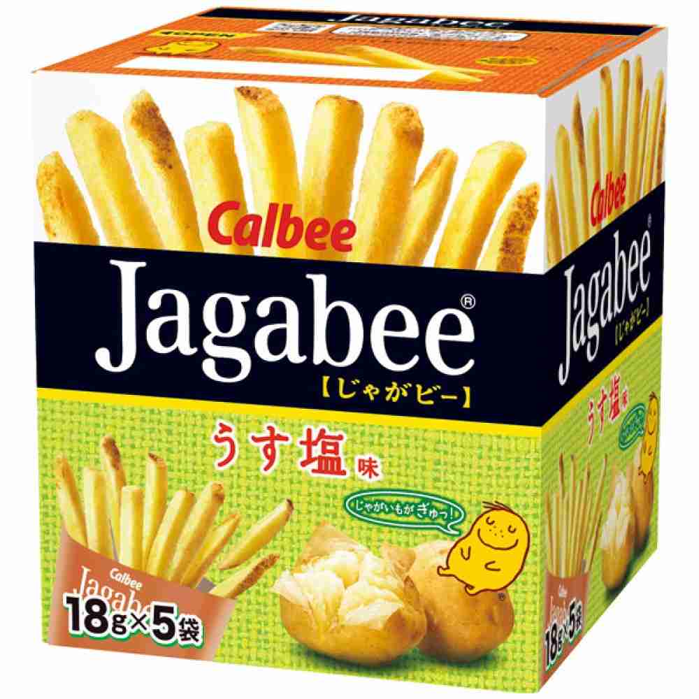 お気に入りのスナック菓子♪