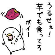 「子宮口4センチなうw」マキシマムザホルモン・ナヲがTwitterで出産を実況!? ファンからも応援の声届く