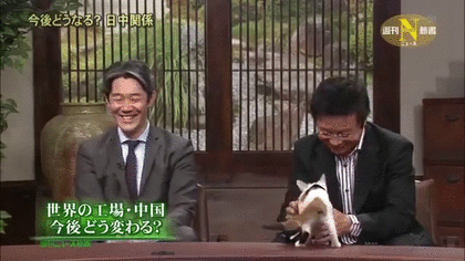 放送事故だと思う画像のトピ