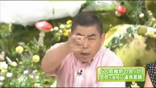 「お腹痛で辞めはってん」スタジオ大爆笑 → 批判殺到 → 弁解 - Dailymotion動画