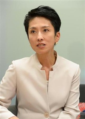 民進党代表選　蓮舫氏、台湾籍の除籍手続き取る　「二重国籍」問題で「確認取れない」