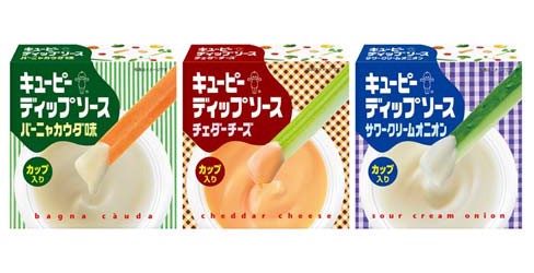 100均のお勧め品