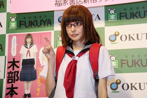 ベッキーの“木部さん”完全消滅へ!?　『モニタリング』に広瀬すず扮する“ルリ子”登場で「TBSえげつない」の声