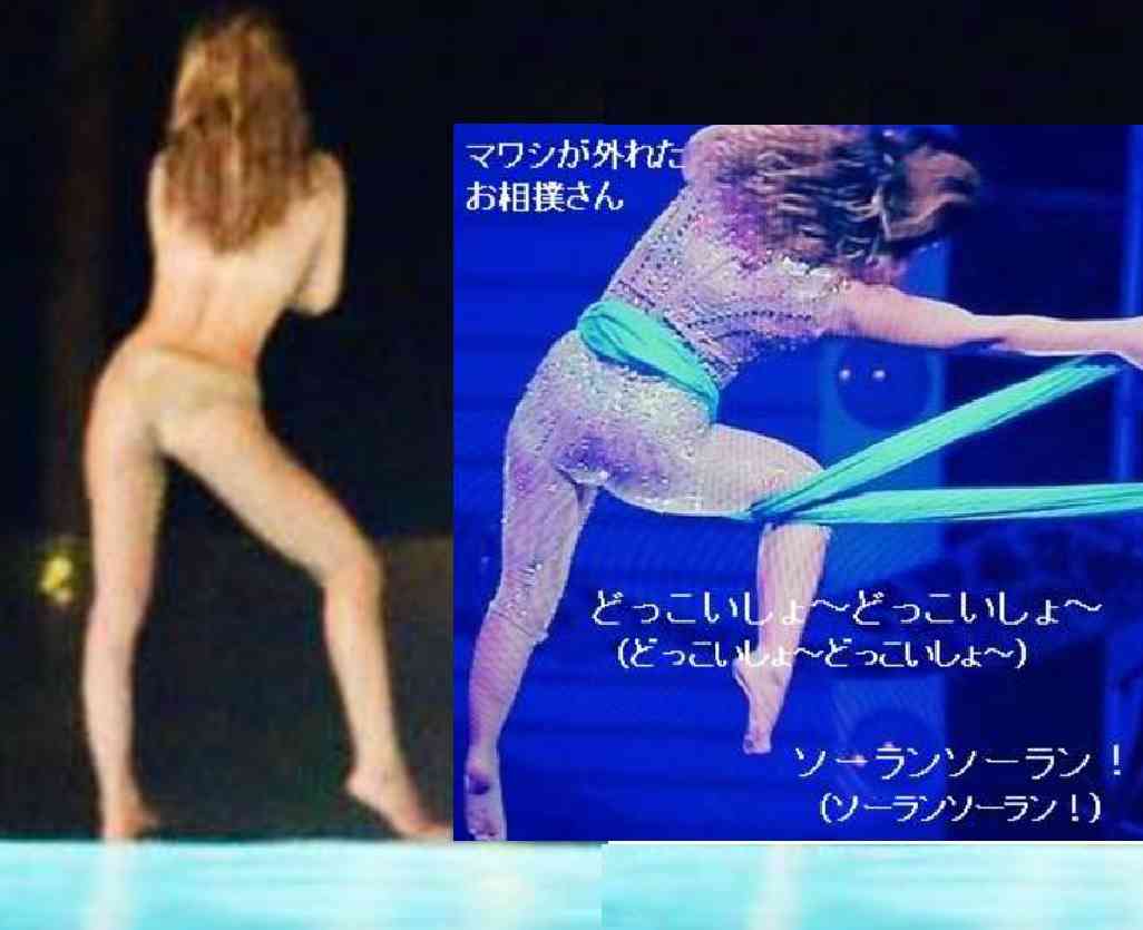 みっともないと思うこと