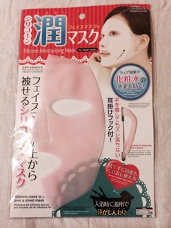 100均のお勧め品