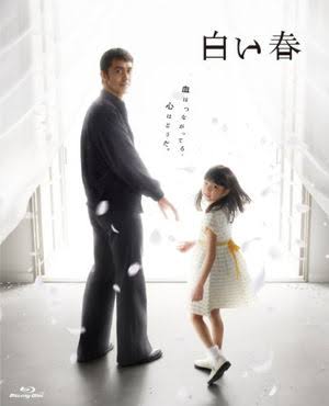 好きなフジテレビのドラマ