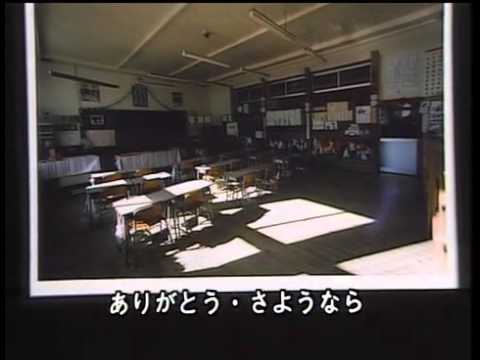 みんなのうた　ありがとう さようなら - YouTube