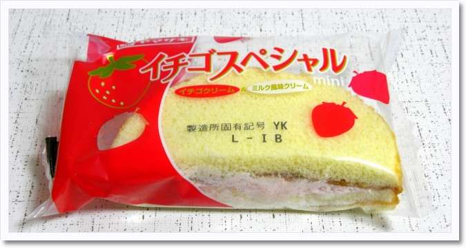 とにかくカロリー高そうで美味しそうな食べ物を貼るトピ