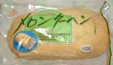 とにかくカロリー高そうで美味しそうな食べ物を貼るトピ