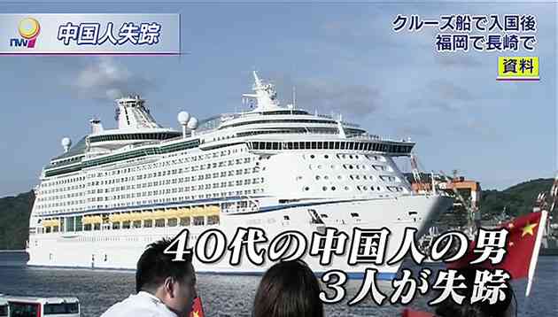 パリの街並みが酷いことになってると話題に