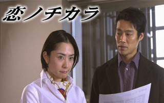 2000年代で好きなドラマ。