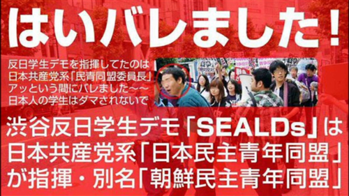 加藤紗里「紗里ってカープ女子じゃん？」「野球あんまりわかんないけど」発言に、NEWS・加藤シゲアキが苦言