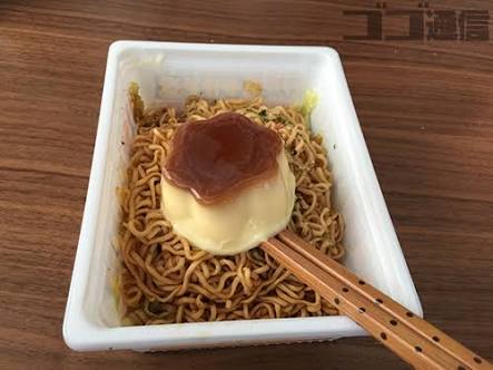 カップ焼きそば好きな人