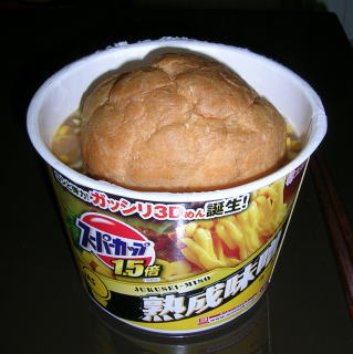 カップ焼きそば好きな人