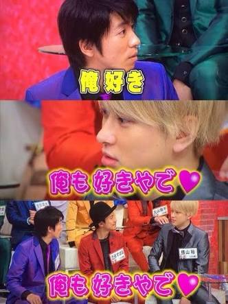関ジャニ∞好きな人語りましょう！