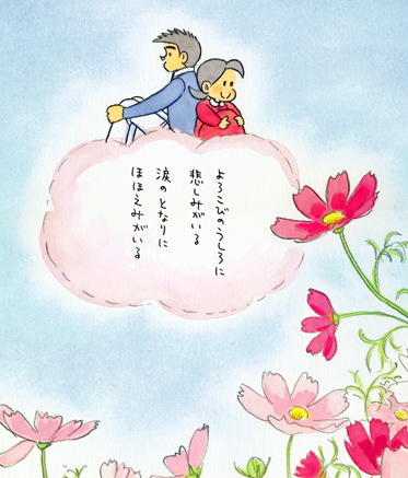 あなたはどっち派?(アニメ・漫画編)
