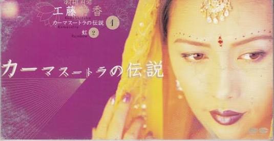 木村拓哉に隠れきれない存在感 ジャニーズの芸能人妻たちと工藤静香の違い