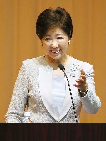 小池百合子知事が「イクボス宣言」 全管理職に目標設定と宣言求める - ライブドアニュース