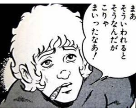 画像で会話するトピ