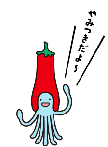 カップ焼きそば好きな人