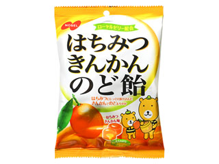 数えきれないくらいリピートしたもの