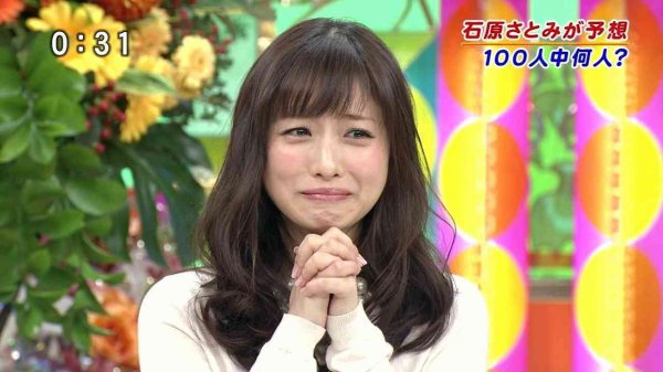 伊調馨は石原さとみ似?「かわいい」の声多数