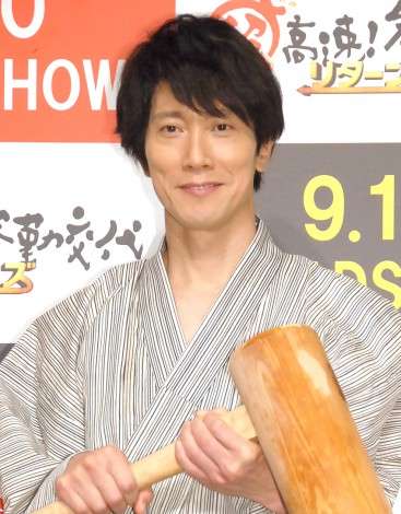 佐々木蔵之介、着物姿の深田恭子にメロメロ「ますます輝きが」 おもち“あ~ん”に大喜び