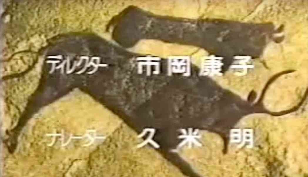【バラエティー】画像から番組名が分かったらプラスを押すトピ