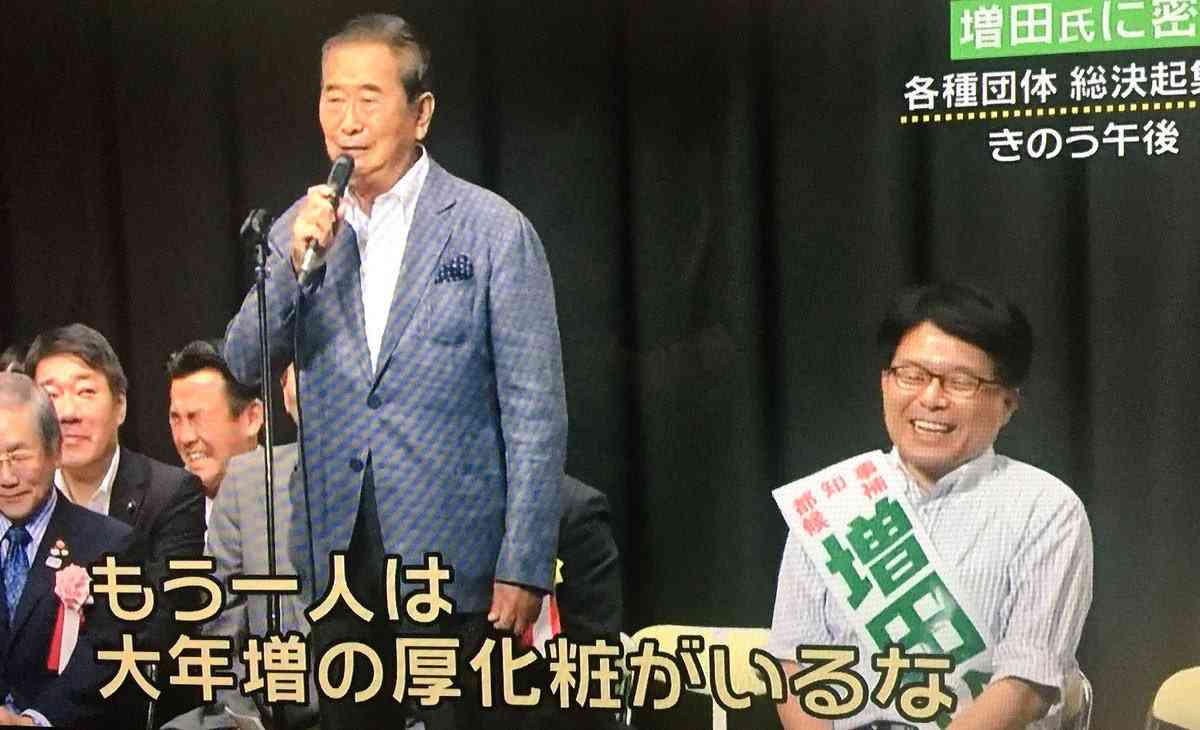 石原良純「過ぎたことは考えない人」 父、石原慎太郎の盛り土問題発言に理解