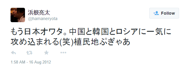 マツコ・デラックス 陰謀論持ち上がった8.6秒バズーカーに同情「かわいそうだった」