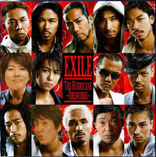 もしもEXILEが小学生だったら