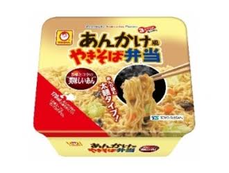 カップ焼きそば好きな人