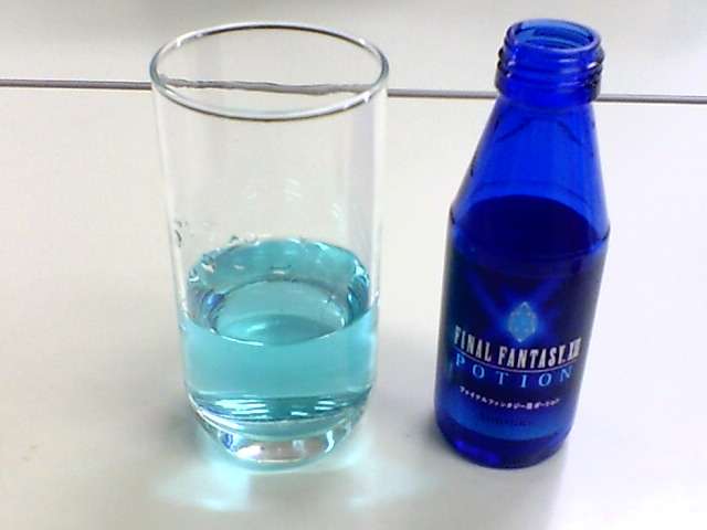 なんとなく疲れてる人がまったり回復するトピ