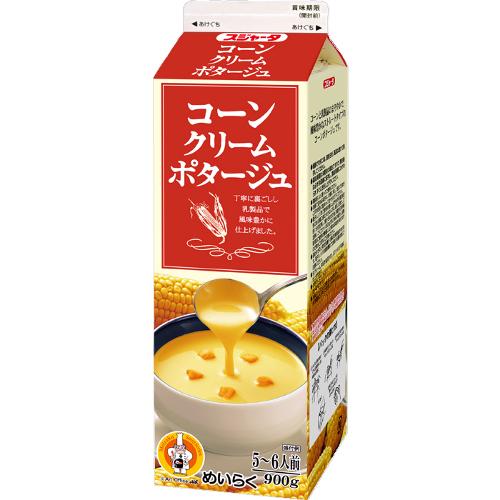 最近食べたおいしかったものを教えてください
