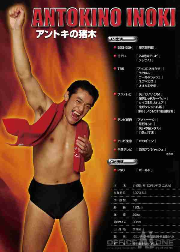 藤田ニコルが東京ガールズコレクションに出演 「別人」姿に観客騒然