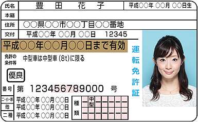 一言でドキっとさせてください