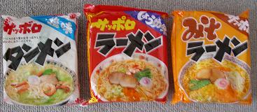 お金がない時のご飯どうしてますか？