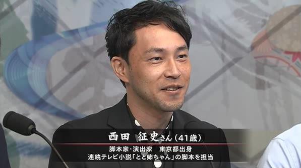 今週の「とと姉ちゃん」【常子、小さな幸せを大事にする】