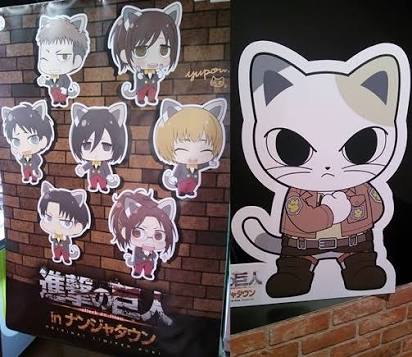 【定番は飽きた！】東京のマイナースポット教えて!