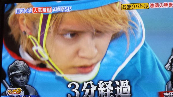手越祐也あるある